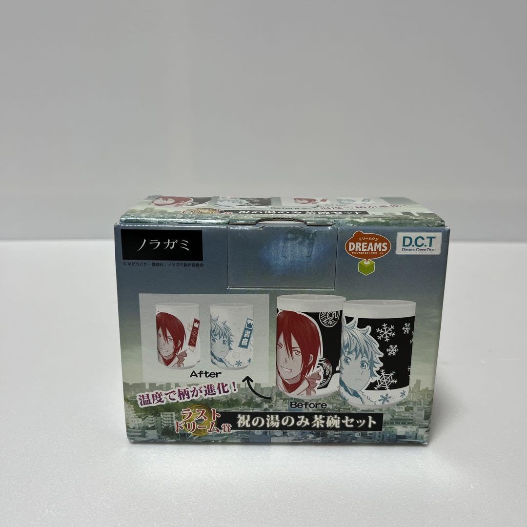ノラガミ ラストドリーム賞 祝の湯のみ茶碗セット 夜ト 雪音 Amazon.co.jp: ノラガミ ドリーム賞 祝の湯のみ茶碗セット : おもちゃ